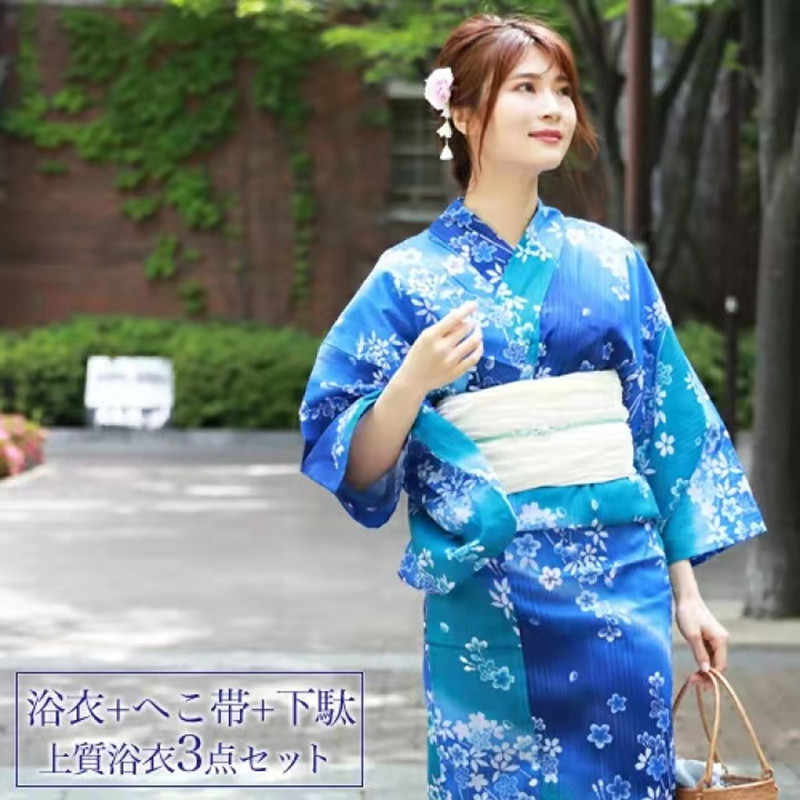 日本yukata 新人首單立減十元 22年7月 淘寶海外