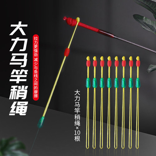 太空豆套装10组全套组合优质硅胶铅皮漂座特级钓鱼pe主线组小配件 - 图0