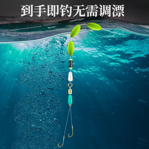 溪流钓线组三粒漂专用小物白条马口逗钓子线双钩鱼线套装七星漂 - 图1
