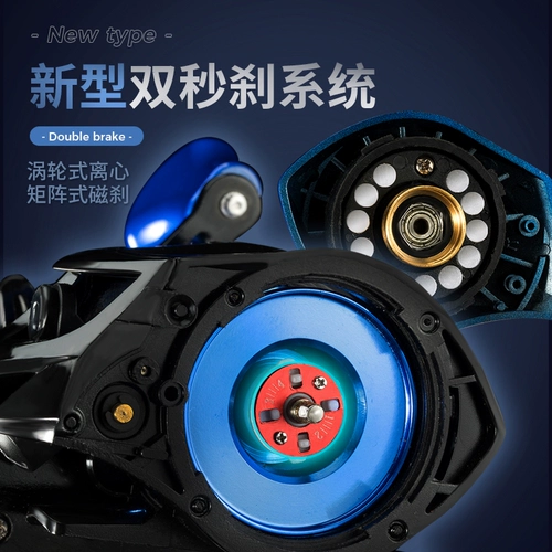 Магазин возвращает более 10000 -летнего старого магазина, все -метальные капли воды, длинная защита жареной линии жарки магнитной турбины тормоза супер свет