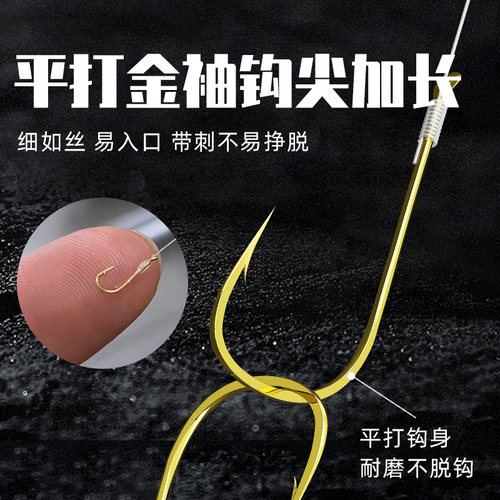 溪流钓线组七星漂石斑鳑鲏三粒套装小鱼传统小物专用马口白条专用 - 图3