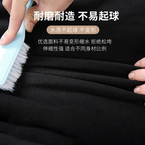 Удерживающее тепло утепленное нижнее белье, зимний комплект, термобелье, штаны, базовый приятный телу свитер для школьников