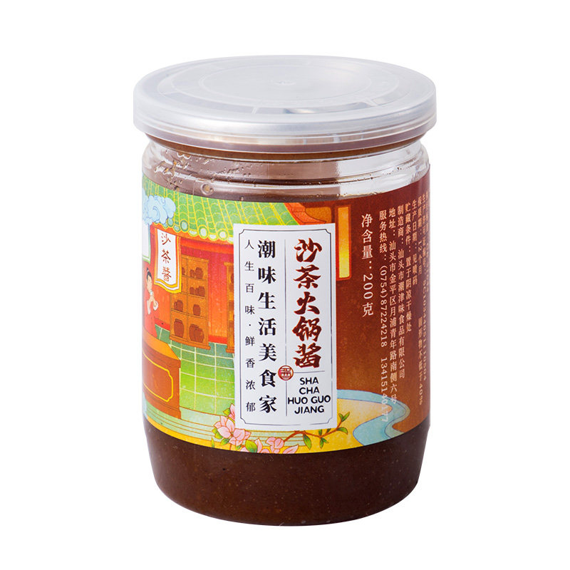 图5