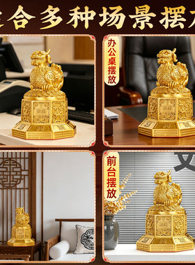 铜制貔貅财库摆件家居装饰品