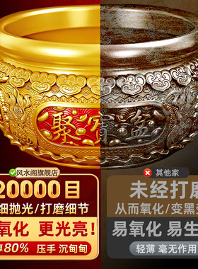 2026新款黄铜聚宝盆招财摆件