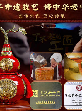 铜葫芦摆件开口招财宅纯黄铜制质空心四神兽店铺公司开业乔迁新居