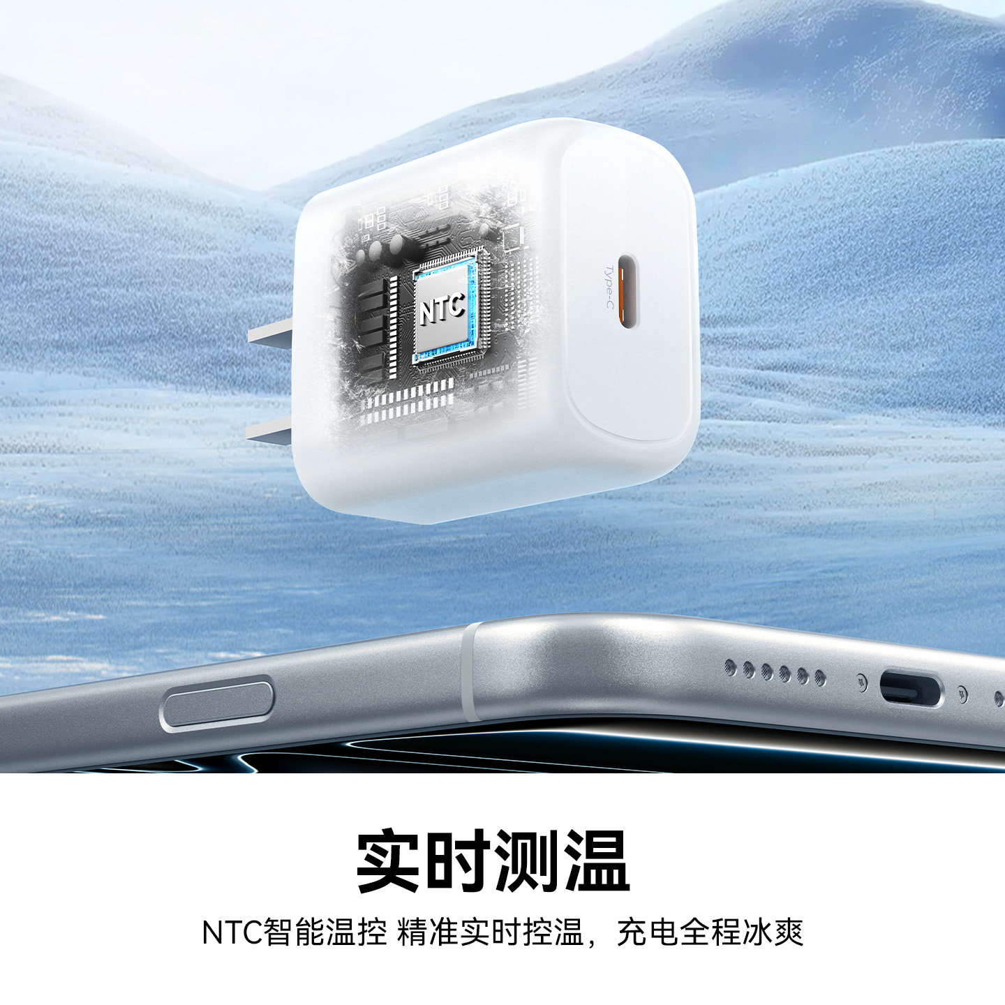 图 3