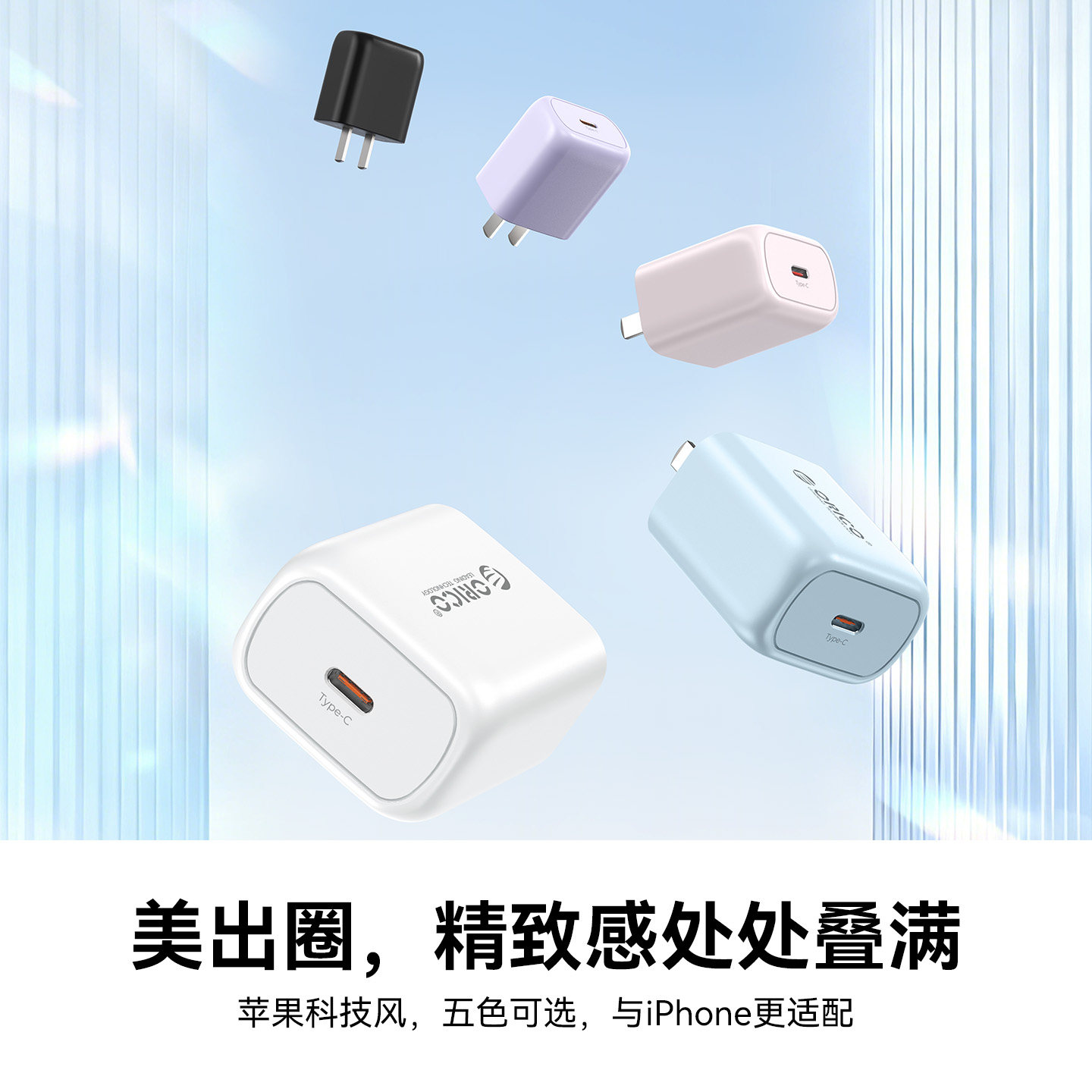 图 5