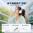 奥睿科头戴式耳机可插卡四六级英语听力耳机蓝牙降噪学生学习背书