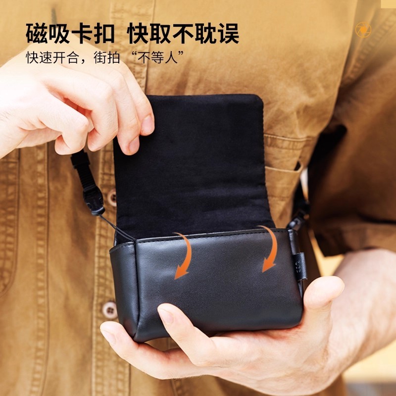 JJC 适用理光GR3相机包GRIIIx GR3X HDF佳能G7X3 G7X2索尼黑卡7代RX100VII/M7 ZV-1内胆包ccd卡片机保护套袋 - 图1