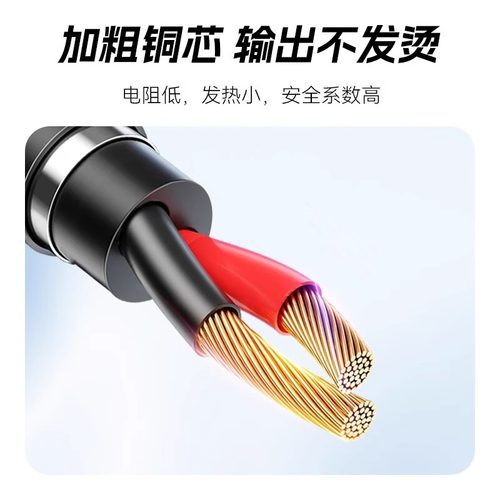 沣标LP-E6P假电池佳能EOS R5 II R5C R6 R7 5D4 5D3 6D2 80d 5DSR 90D 6D相机单反模拟NH外接5dmark4适配器DR - 图2