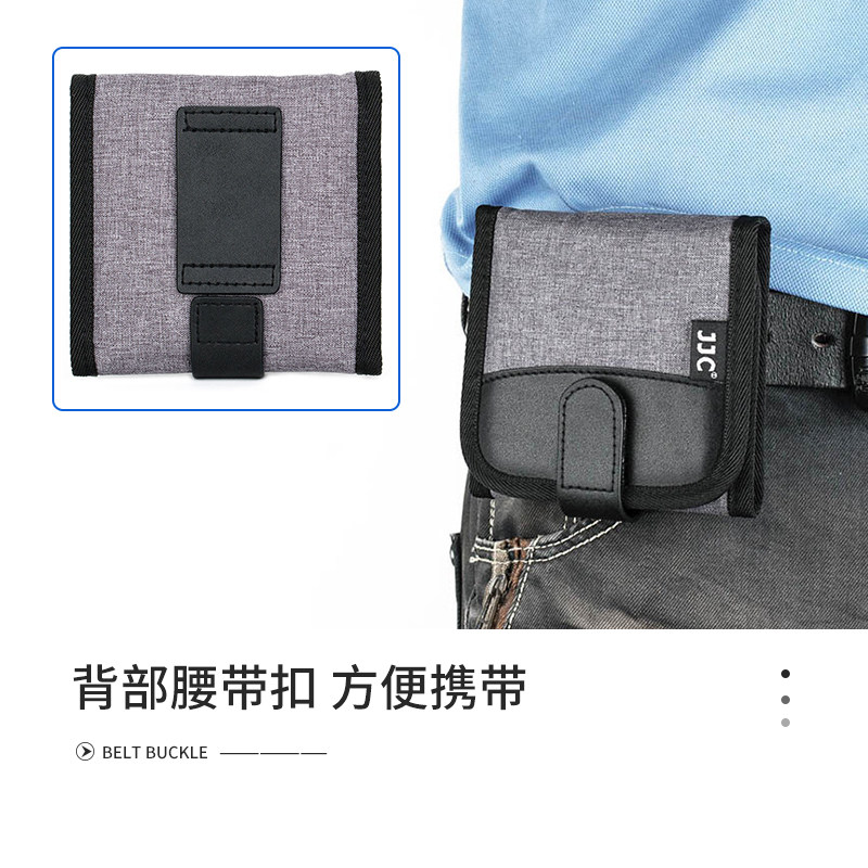 JJC 滤镜包 滤镜袋圆形防震CPL偏振镜保护套 UV镜收纳包 ND减光镜 星光镜 柔光镜 朦胧镜 渐变镜抗光害防尘盒