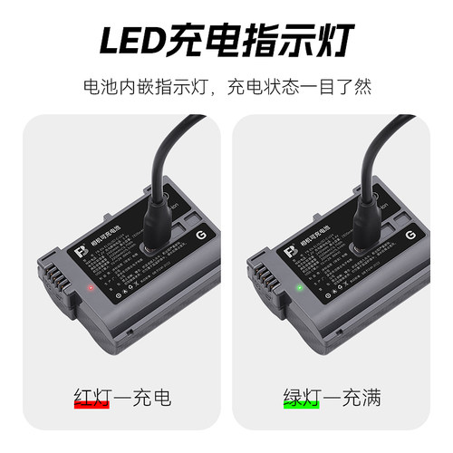 ZF沣标EN-EL15c Z6适用尼康ZR Z6III Z8电池Z5二代Z7II微单D7500 D7200 D850 D780单反D750 D810 D7100相机 - 图1