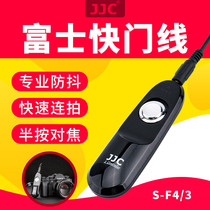 JJC applies to the Fuji RR-100 shutter remote control X-T3 X-T30 GFX 50R shutter release XT3 XT30 XT30 X1 X1