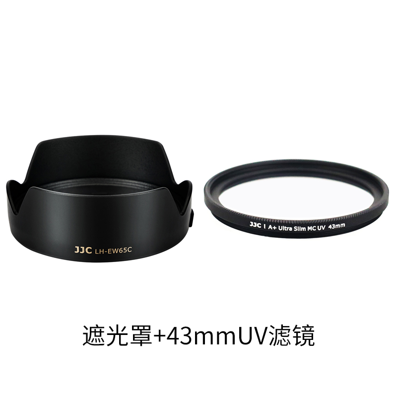 JJC R62适用佳能RF16mm F2.8遮光罩R6II R50 R5 R6 R7 R100 R8镜头RF16 F2.8STM 广角风光人像微单替代EW-65C - 图2