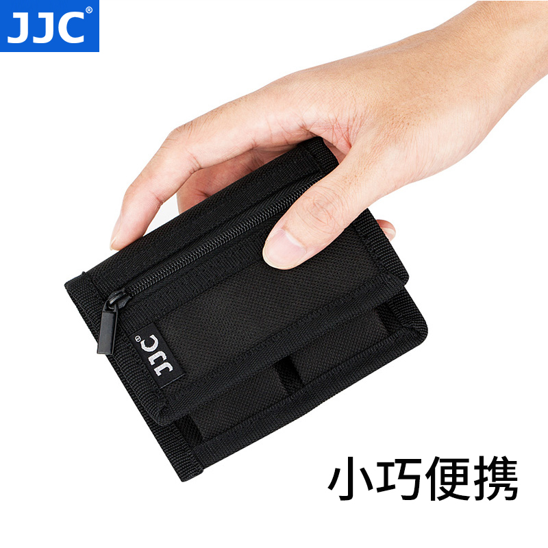 JJC 相机电池收纳包保护套适用佳能LP-E6 E17 NP-F550 FW50 W126S W235 EL15索尼FZ100 SD卡盒18650 5号 7号 - 图1