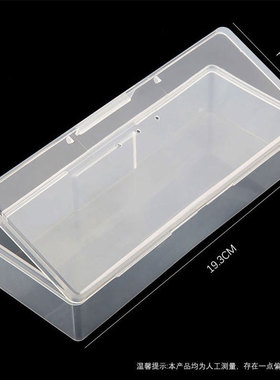 美甲工具收纳盒便携式盒子打磨条彩绘笔整理盒耐用纹绣用品储物盒