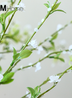 长枝雪柳假花仿真花客厅摆设餐桌