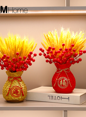 黄金麦穗乔迁开业礼品高档