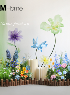 仿真植物组合绿植造景摆件