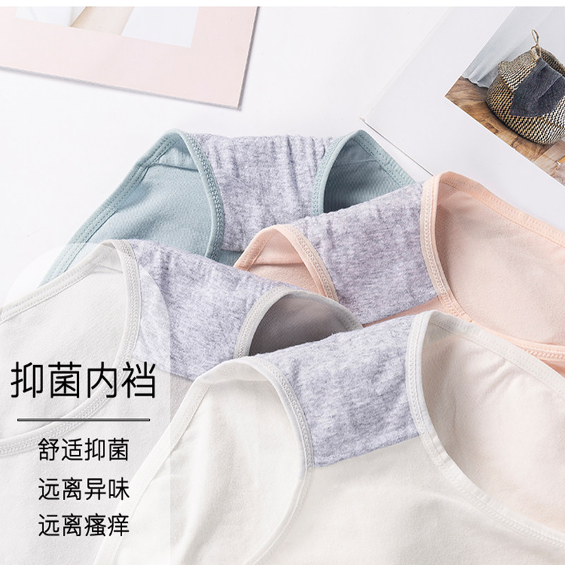 日系少女女纯棉抗菌学生中腰内裤 金嘉思内裤