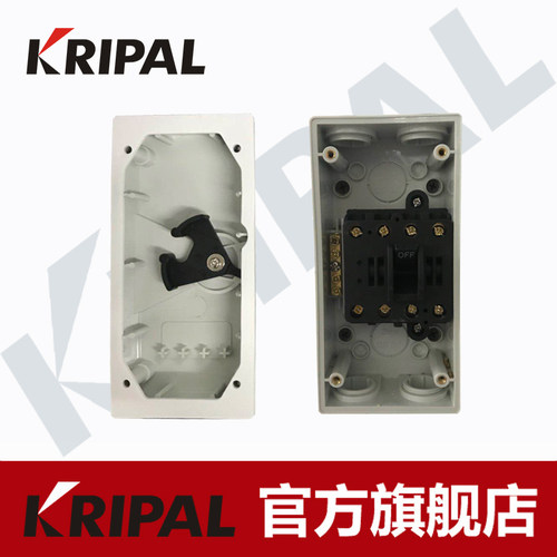 KRIPAL工业家用厨房防水防尘500V拨叉隔离开关UKF1-435四极35A - 图2