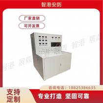 Monitor Qin Bench type Security Security Security Monitoring Room Control cabinet CONSOLE CABINET DISPATCHING DESK CUSTOMIZED CEN MACHINE CABINET