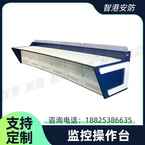 Monitoring workbench Custom Thickening Work Dispatch Table Command Center Console Cabinet Double Triple Computer Desk Sub