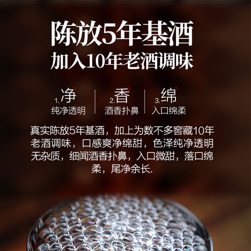 青小乐52度高度浓香型白酒纯粮酒整箱固态法粮食酒口粮酒礼盒装