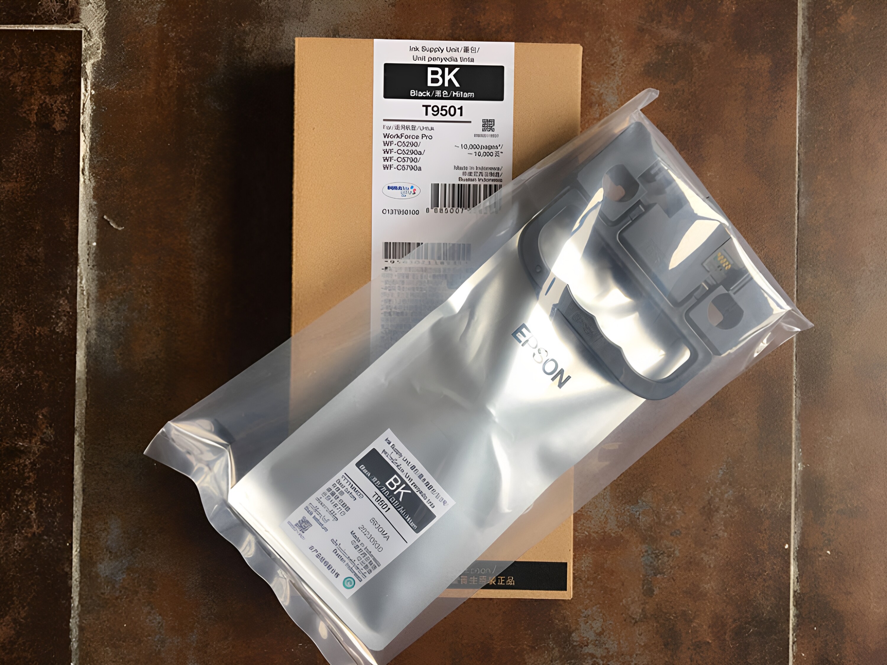 Original genuine Epson T9501/9481 ink bag