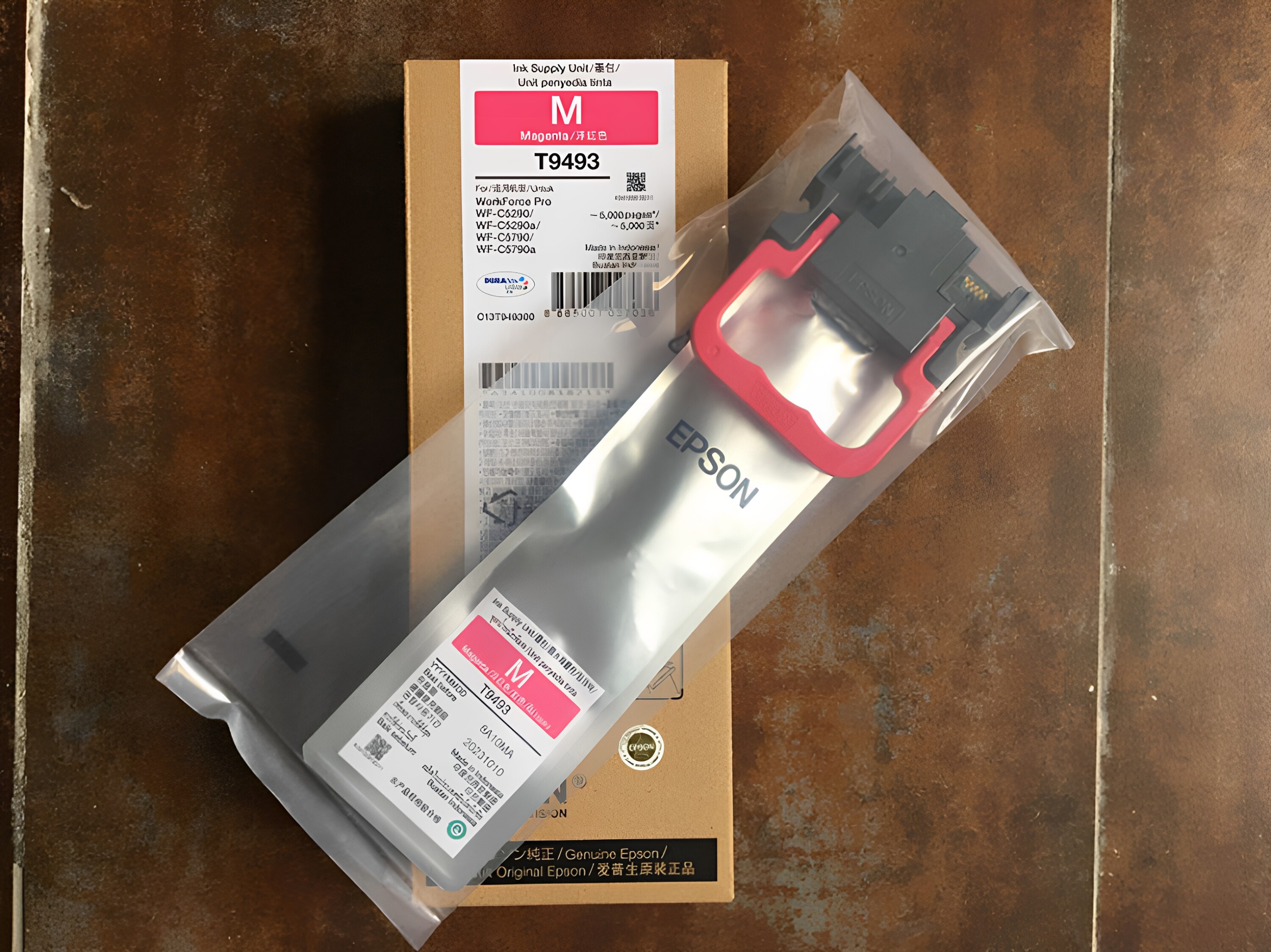 Original genuine Epson T9501/9481 ink bag