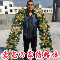 2 7M metres Christmas vines decorated with horns crescent Christmas decorations Christmas tree packages Christmas flower rings