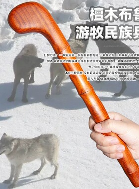 按摩锤红木敲打锤捶背器经络敲打棒锤肩颈经络拍打器木敲背棒神器