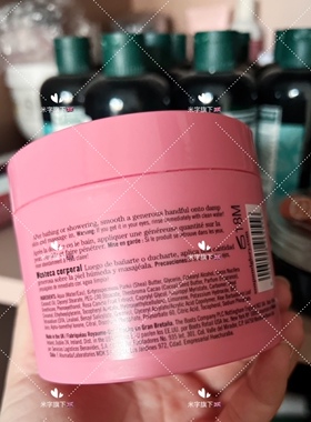 英国Boots Soap&Glory身体滋养黄油身体霜 300ml保湿润肤SG