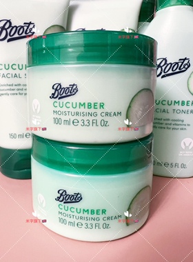 新版英国正品 Boots 小黄瓜清爽保湿面霜 100ml
