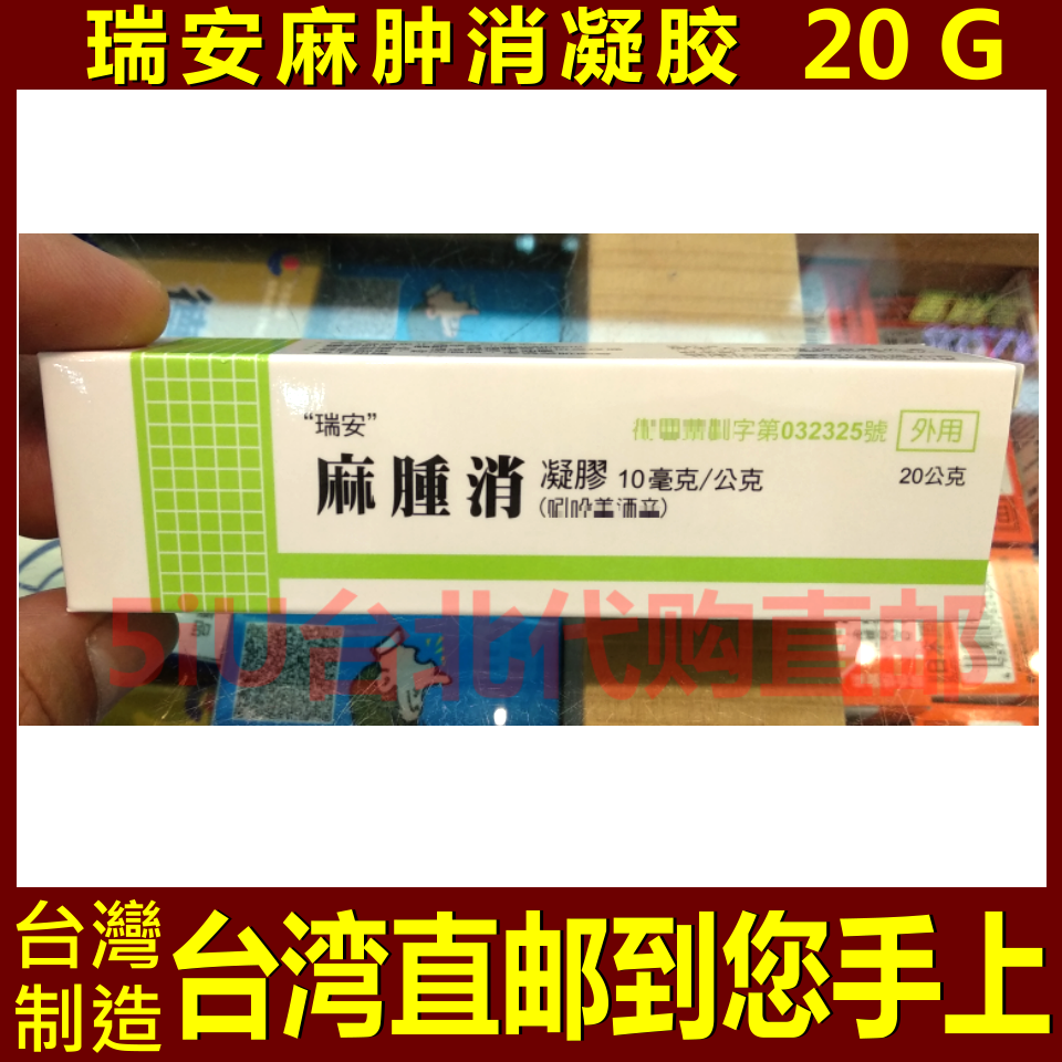 台北买 新人首单立减十元 2021年7月 淘宝海外