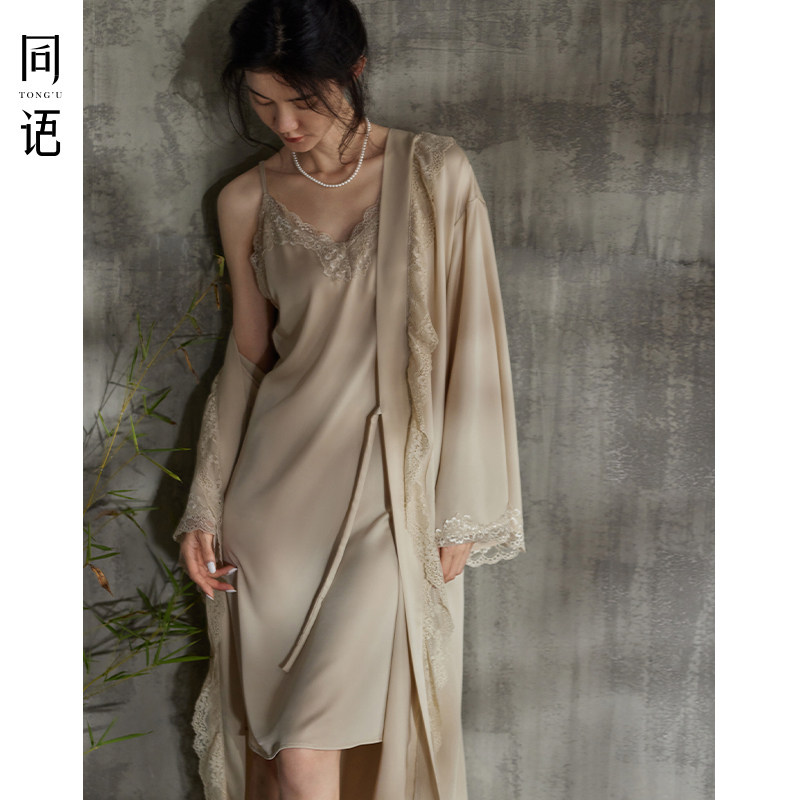 同语睡袍女春夏季冰丝长袖家居服睡裙晨袍浴袍薄新款睡衣女士套装,淘宝优惠券,粉丝福利购,淘宝优惠卷