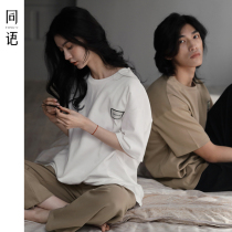 Same language lovers sleepwear spring summer pure cotton short sleeve long pants thin and two sets of casual outwear for men and women