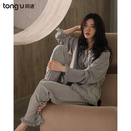 Осенняя пижама, хлопковый тонкий демисезонный лонгслив, комплект, простой и элегантный дизайн, свободный крой