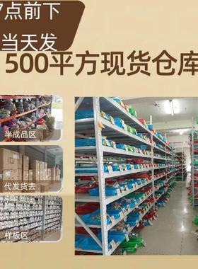 不锈钢钛钢戒指不掉色小众设计ins风饰品镶钻素圈男士代爆款