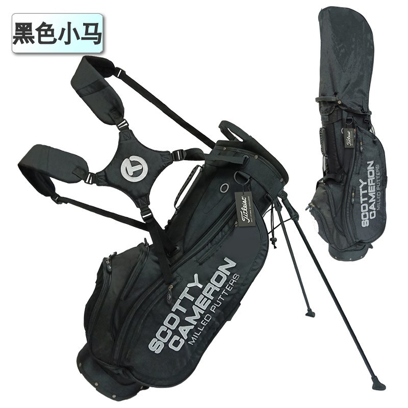新款小马小丑高尔夫球包男女标准通用球包超轻便捷式防水支架包,淘宝优惠券,粉丝福利购,淘宝优惠卷