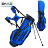 Orange pony golf stand bag large capacity