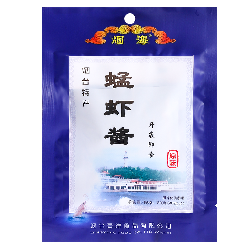 蜢虾酱山东烟台特产级正宗青洋烟海虾酱海鲜酱即食小袋装80g10袋 - 图3