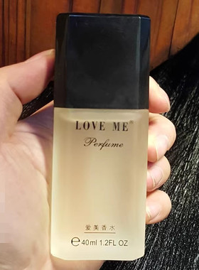 LOVE爱美香水ad女士浓郁花果香
