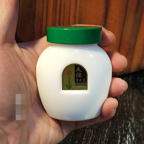老国货友谊雪花膏65克面霜护肤乳液瓷瓶 上海友谊雪花膏 - 图1