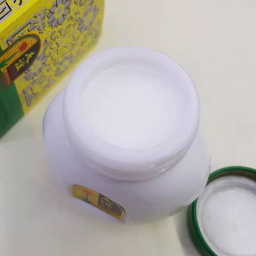 老国货友谊雪花膏65克面霜护肤乳液瓷瓶 上海友谊雪花膏 - 图3