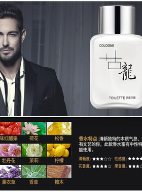 世丽雅皇家古龙SHILIYA