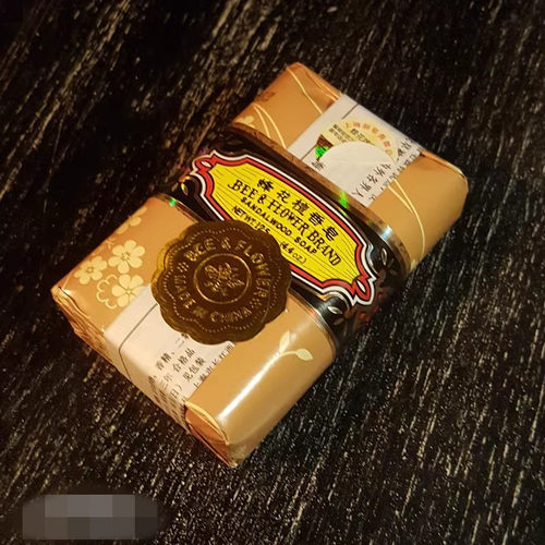 经典国货 上海蜂花香皂檀香皂125g清洁润滑肌肤洁面沐浴优雅浓郁 - 图0