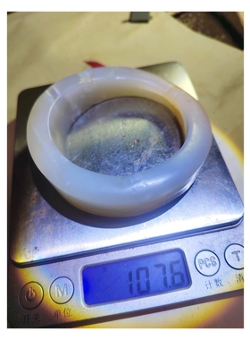 九五于田料，九十年代一个新疆和田玉于田料手镯残料遗留白若截脂