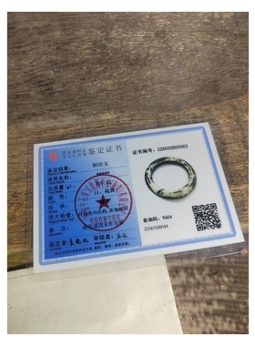 七八十年代纯手工制作万年黑皮福禄寿三色羊脂白玉手镯圈位59到61